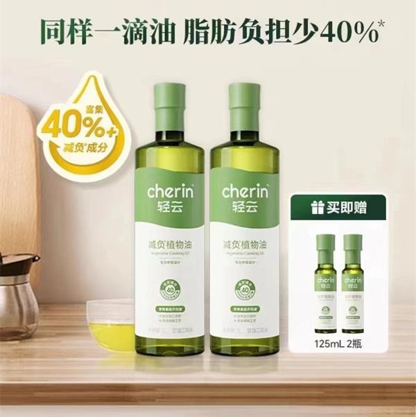 塑料包裝瓶，系列產品容量多樣100ml、150ml、200ml等等